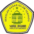 SD Islam Terpadu Nurul Anshar